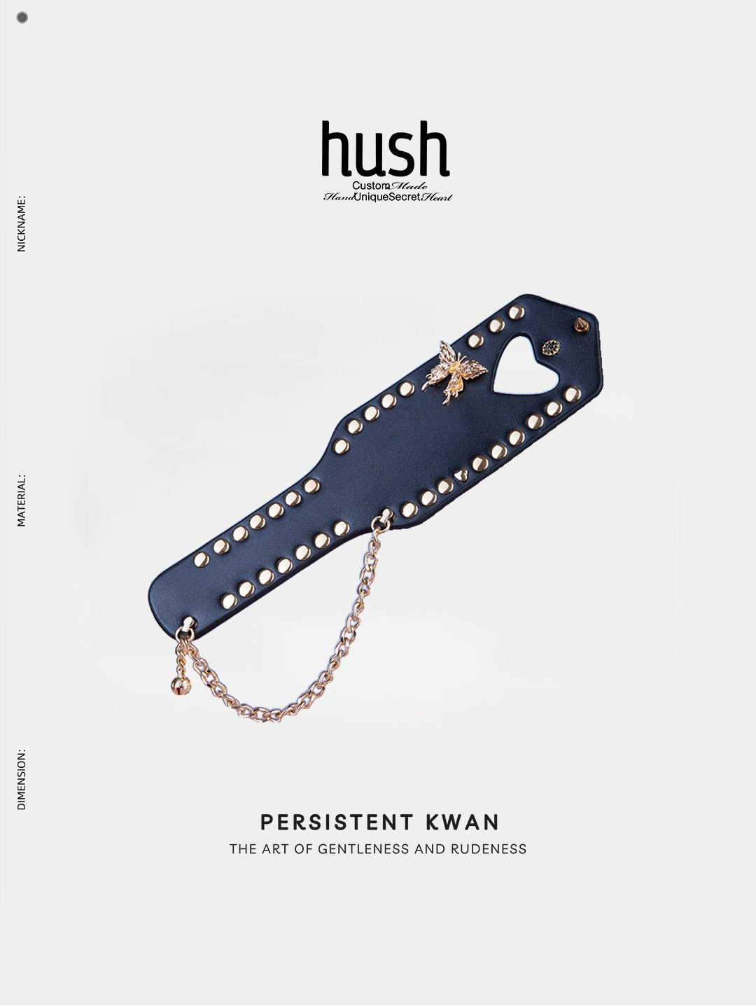 Leather Paddle. - Hush